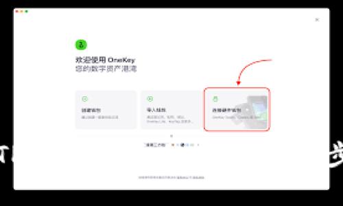 如何在TP钱包中添加APP？简单步骤详解