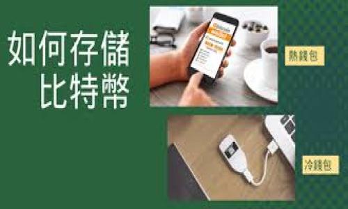 

解决T P钱包无法导入问题的终极指南