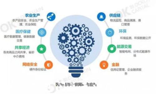 
加密货币TP钱包闪兑无法找到的解决方案