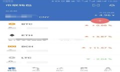 tP钱包1.2.2版本详细解析：功能、优势与安全性分