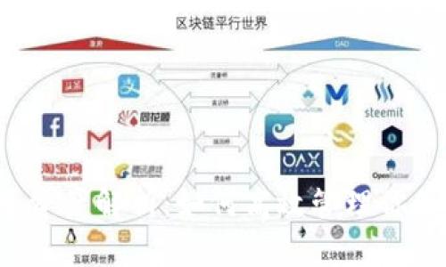  TP钱包总资产解析：如何高效管理你的数字资产