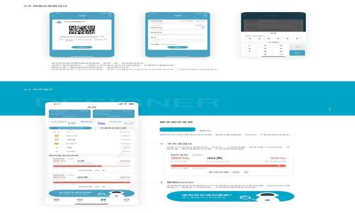 
如何有效解决TP钱包观察模式中的常见问题