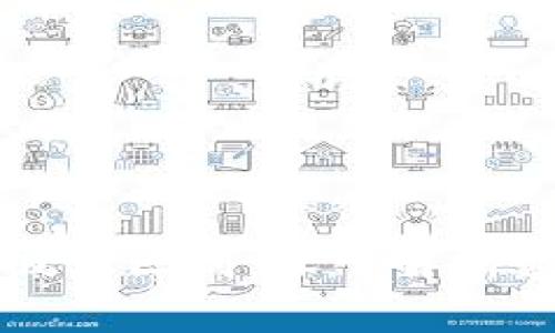 比特币与区块链的概念区别：深入解析数字货币与底层技术