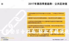 vivo钱包下载安装全指南：轻松掌握便捷支付方式