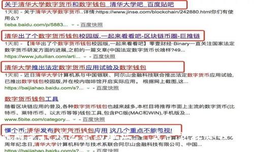 如何同步TP钱包合约地址：一步一步教你轻松操作