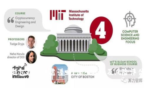 TP钱包打新币靠谱吗？深入分析及风险评估