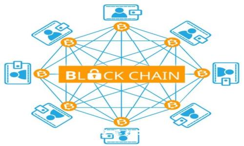 区块链技术背后的主要数字货币及其应用解析