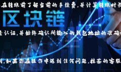 抹茶（MEXC）平台是一个数