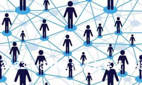 最新区块链币：2023年值得关注的数字货币趋势与投资机会