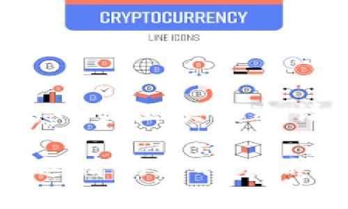 以下是针对“最新网易区块链邀请码”的内容示例：

最新网易区块链邀请码获取攻略与注意事项