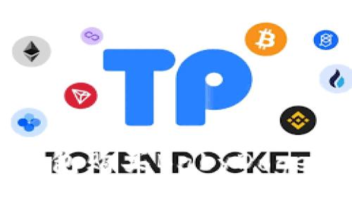 如何通过TP钱包购买BabyDoge币的详细指南