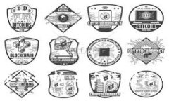 区块链钱包的币种解析：