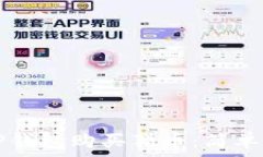  如何通过TP钱包购买猫币