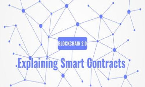 区块链及其相关加密货币价格是一个快速变化的领域，价格会受到多种因素的影响，包括市场供需、政策变化、技术进步等。因此，提供一个具体的“最新价格指数”需要参考特定的加密货币交易所或金融信息网站。

如果你想获取区块链相关的价格指数，建议查看以下几个平台：

1. **CoinMarketCap**：提供大量加密货币的实时价格、成交量、市场价值等信息。
2. **CoinGecko**：提供比特币、以太坊等主要加密货币的实时价格和市场数据。
3. **Binance**和**Coinbase**等交易所：直接查看加密货币的实时交易价格。

请访问这些网站以获取最新信息。