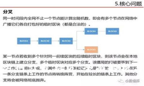 TP钱包官方网站最新版：全面解析与使用指南
