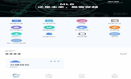 t p钱包app现状揭秘：是否跑路？