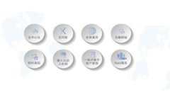 的区块链与币圈区别解析