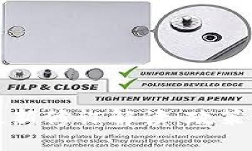 区块链税务条例最新修订解读：政策如何影响行业发展