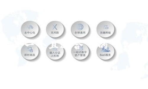 思考一个且适合  的

如何查看TP钱包的交易大盘？