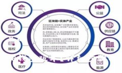 思考一个且的如何更新T