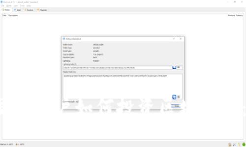 2023年国外用户如何投资区块链币：全面指南