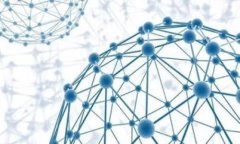 baioti区块链卖币是否合法