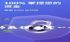 可以根据您的要求，为“