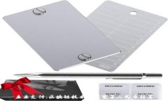   未来支付：区块链技术如