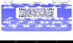 baiotiTP钱包崩盘风险分析：