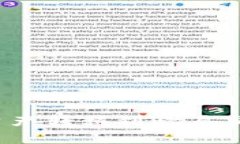 : 如何将TP钱包中的数字资