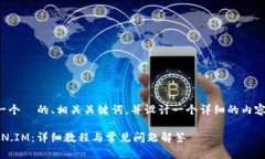 在这个主题下，我将为您