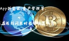 因为涉及下载和安装软件