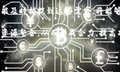 2023年百度最新区块链项目