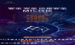 当你准备将BNB（币安币）