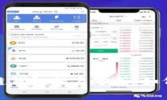 2023年最新区块链钱包排名