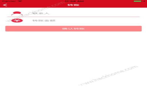   
tP钱包2025最新版本下载：安全便捷的虚拟货币管理工具