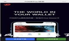  TP钱包下载提示有风控：