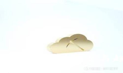 最新的区块链联盟动态与趋势分析