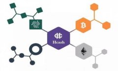区块链时代的五大数字货币解析/  区块链, 数字货