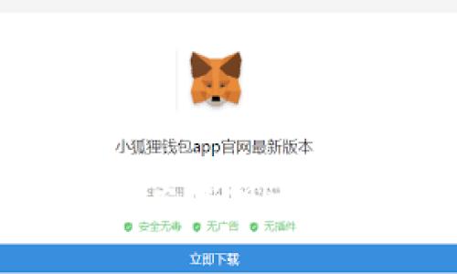 2023年区块链金融备案管理办法最新解读及实用指南