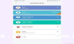区块链与比特币：认识这