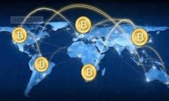区块链如何自动生成数字币的全流程解析