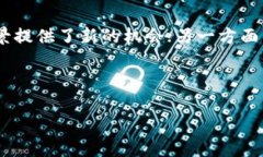    TP手机钱包代币发放指南