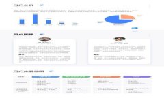 区块链与比特币：你需要了解的区别与连接