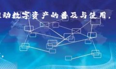   如何在苹果设备上下载与