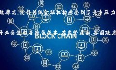   区块链与比特币：深入探讨其原理与应用 /  g