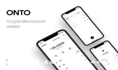 深入区块链炒币技术：成为加密货币高手的必备