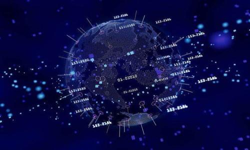 数字钱包，通常是指一种电子支付工具，可以用于存储和管理各种数字货币及传统货币的工具。其中，TP钱包（TokenPocket Wallet）是一种广泛使用的数字钱包，主要用于加密货币的存储和转移。以下是数字钱包和TP钱包的详细解释。

### 数字钱包的基本概念

数字钱包是一种软件程序，可以安全地存储用户的支付信息和密码。在现代金融体系中，数字钱包可以让用户通过移动设备或计算机进行交易，而无需现金或传统支付方式。数字钱包支持的功能通常包括：

1. **虚拟货币管理**：许多数字钱包支持主流的加密货币，如比特币、以太坊等。
2. **传统货币存储**：一些钱包功能也支持法定货币，用户可以链接到银行账户或信用卡。
3. **快速支付**：用户可以通过二维码或电子邮件等方式进行快速支付。
4. **安全性**：大多数数字钱包都采用加密技术，以确保用户的资金和信息安全。

### TP钱包的基本概念

TP钱包（TokenPocket Wallet）是一款多币种的数字钱包，支持多种区块链资产的存储与管理。它的主要特点包括：

1. **多链支持**：TP钱包支持多种公链资产的管理，包括以太坊、EOS、波场等。
2. **去中心化应用（DApp）**：它允许用户访问和使用去中心化应用程序，增强用户体验。
3. **安全性**：TP钱包采用了多重加密技术，重要的信息和私钥都在用户设备上保存。
4. **用户友好的界面**：TP钱包的界面设计简洁，便于新手用户快速上手。

### 主要功能

1. **资产管理**：TP钱包用户可以轻松管理自己的多种数字资产，包括查看余额、交易记录等。
2. **收益挖矿**：用户可以通过TP钱包参与质押和挖矿，以获得额外的收益。
3. **跨链交换**：TP钱包允许用户在不同的区块链之间进行资产转换。

### 使用TP钱包的步骤

1. **下载和安装**：用户可以在各大应用商店中找到TP钱包并安装。
2. **创建钱包**：用户需要根据提示创建一个新的钱包，并备份恢复助记词。
3. **资产存入**：用户可以通过转账将自己的数字资产存入TP钱包。
4. **开始使用**：用户可以使用TP钱包进行交易、投资等各种活动。

### 安全注意事项

1. **备份私钥**：用户务必要妥善保管自己的私钥或助记词，避免遗失。
2. **启用双重验证**：增加钱包安全性的措施之一。
3. **定期更新**：建议定期检查和更新钱包应用，以确保安全性。

### 相关问题

1. **数字钱包如何确保安全性？**
2. **TP钱包支持哪些数字资产？**
3. **如何恢复丢失的TP钱包？**
4. **TP钱包与其他数字钱包的比较？**
5. **数字钱包的使用费用有哪些？**
6. **数字钱包的未来发展趋势是什么？**

您希望我详细分析以上问题中的哪一个？或者我可以直接开始针对每个问题进行详细的说明。