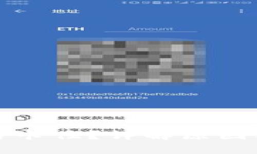 TP钱包交易卡住？详解原因及解决方法