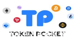 比特币钱包地址及其区块链解析：全面指南